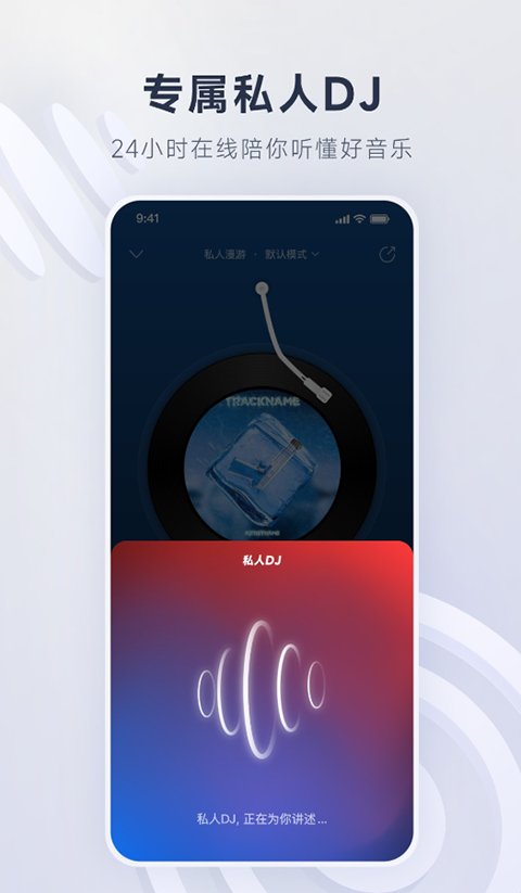 开云最新在线登录网站地址