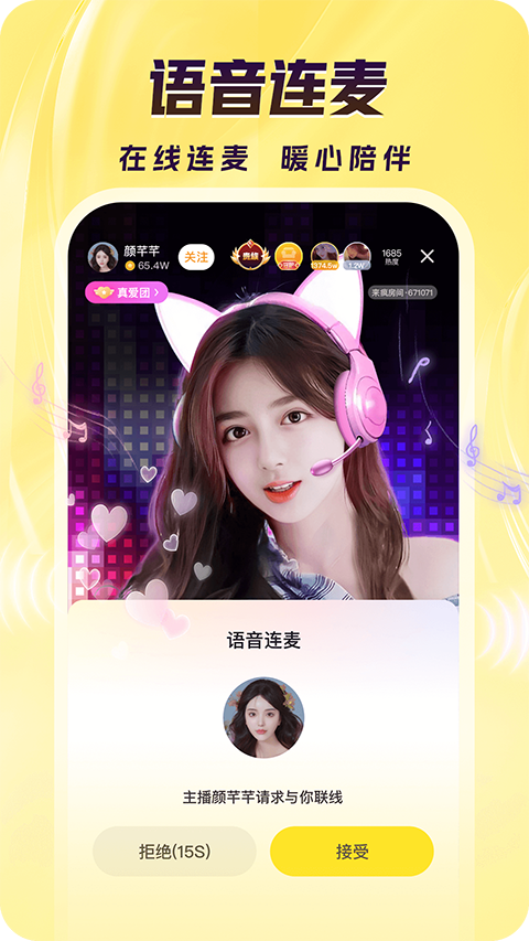 尊龙凯龙时官网进入