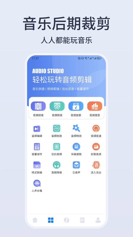 麻将胡了pg网站app