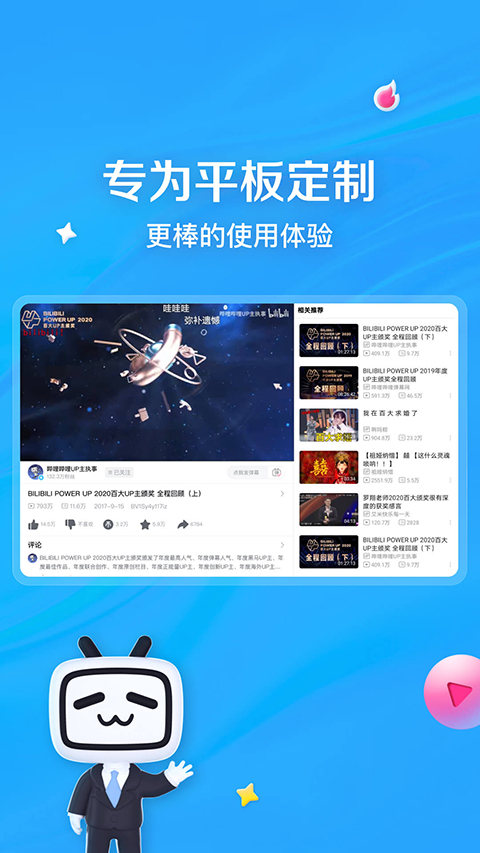 麻将胡了pg网站app