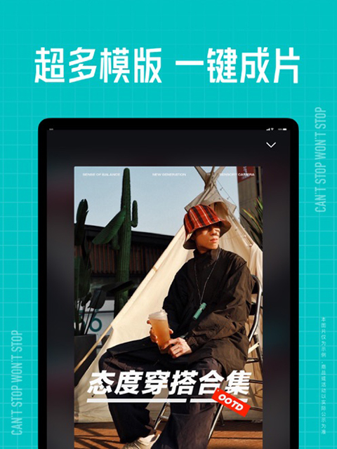 尊龙凯龙时官网进入页面